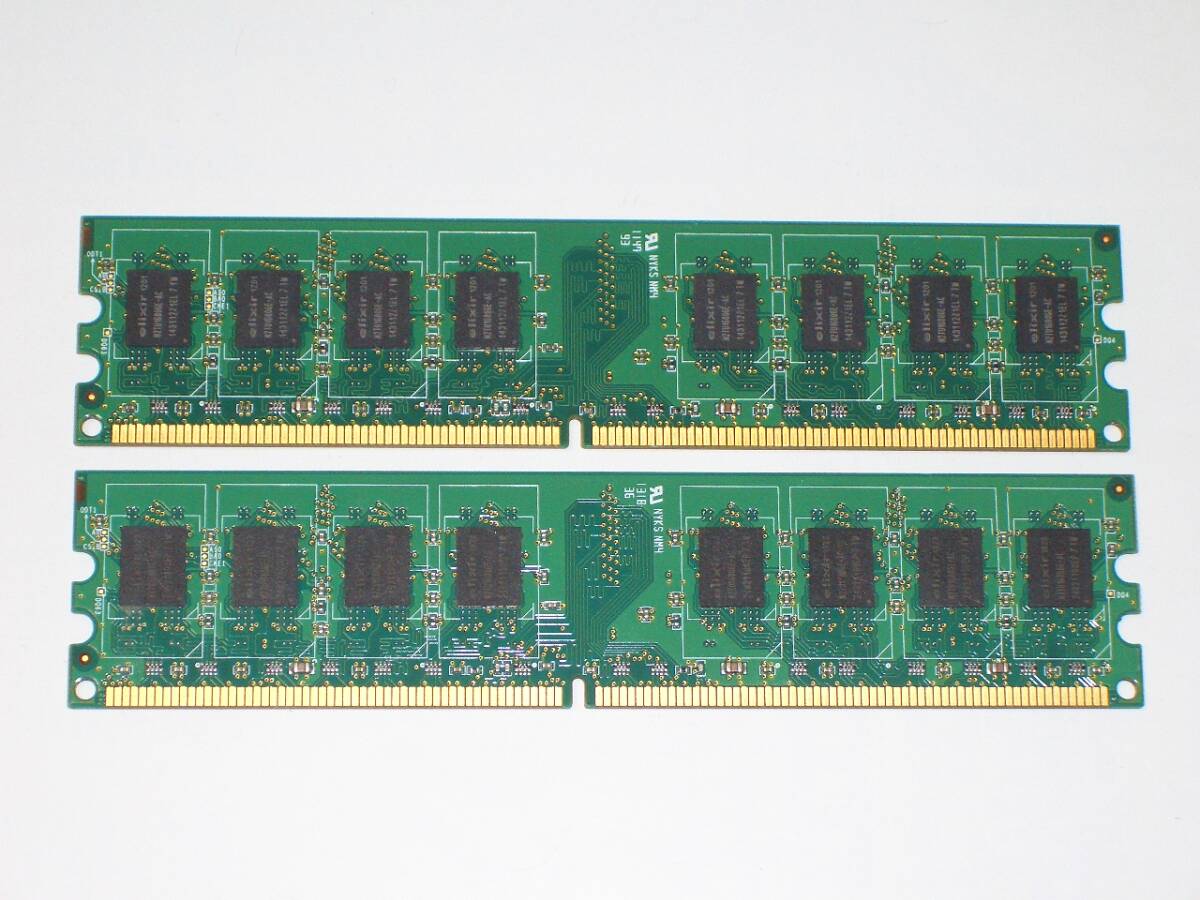 ◆CFD販売 PC2-6400 (DDR2-800) 4GB（2GB×2枚組）完動品 即決！★送料120円！_画像3