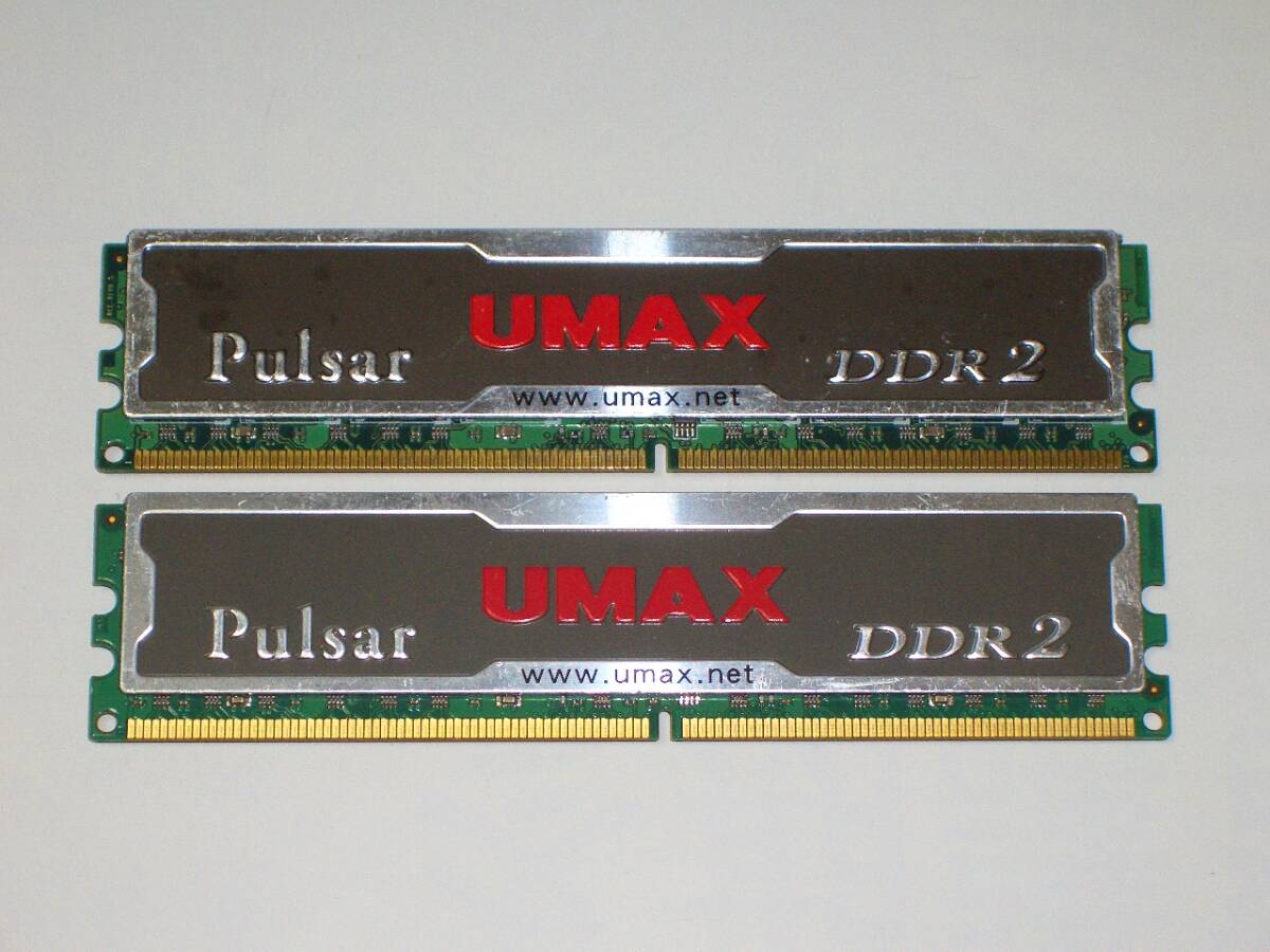 ★ヒートスプレッダ装備 UMAX製 PC2-6400 (DDR2-800) 4GB（2GB×2枚）完動品 即決！★送料140円_画像1