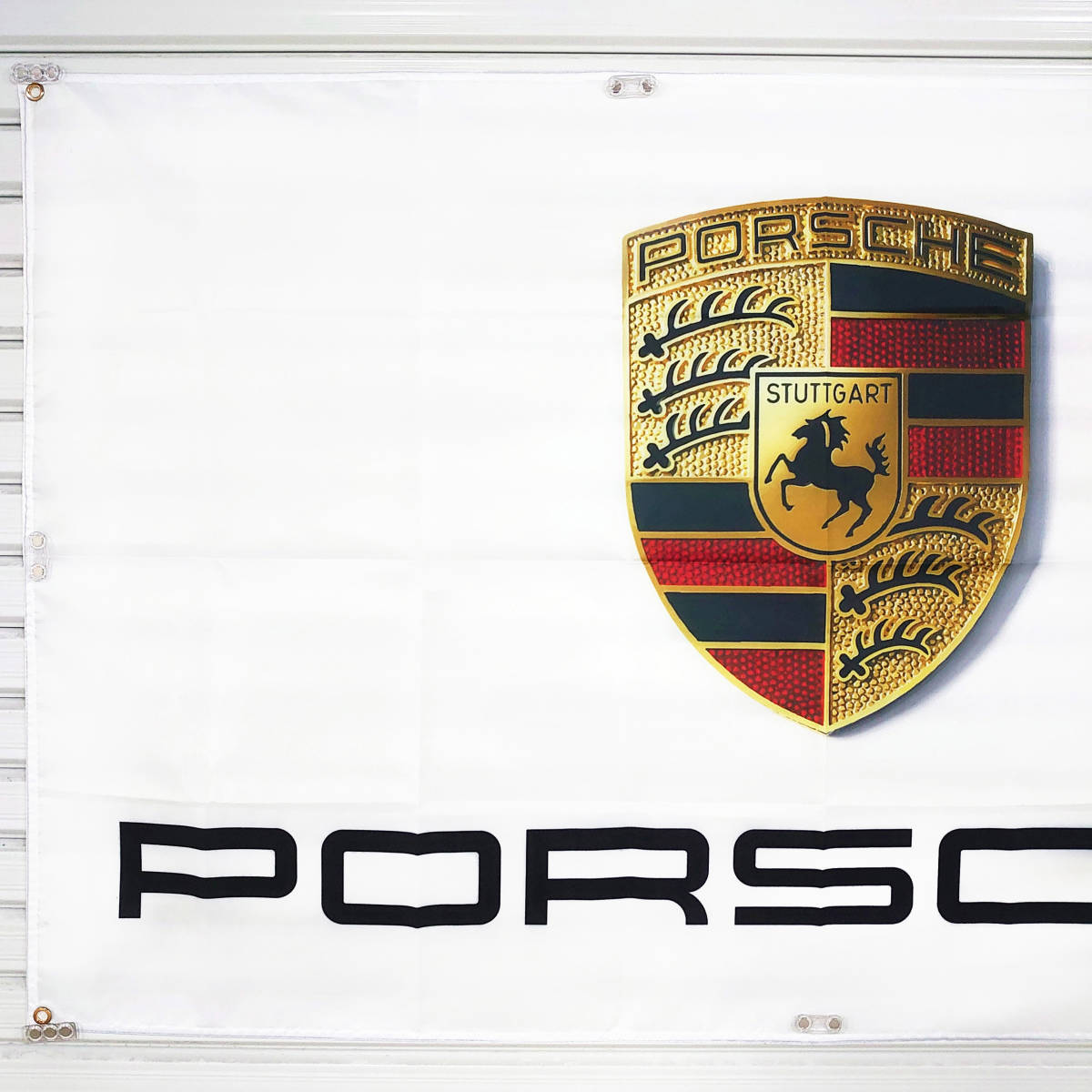 ポルシェ フラッグ 150㎝×90㎝ P37 バナー 旗 看板 インテリア タペストリー ポスター PORSCHE 911 スポーツカー ハトメ補強 ガレージ装飾_画像6