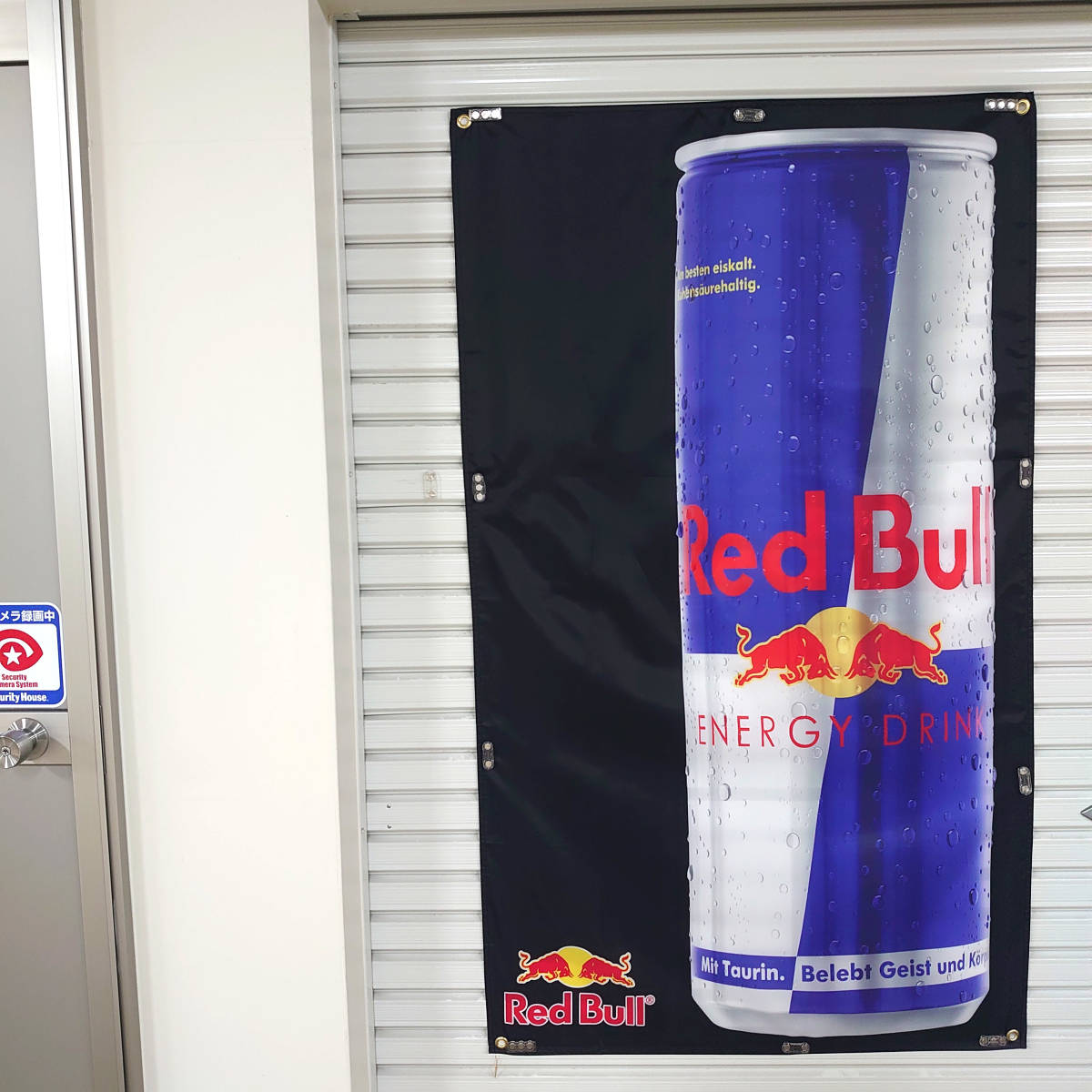 P91 レッドブル エナジードリンク フラッグ 限定 旗 RedBull 看板 BAR タペストリー ポスター 特大 モンスター eスポーツ アメリカン雑貨_画像4