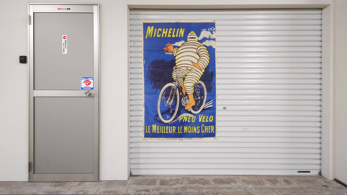 ミシュラン 海外限定フラッグ P308 Michelin アメリカン雑貨 ビブ ビバンダム タペストリー 旗 バナー USAポスター タイヤ ガレージ雑貨の画像10