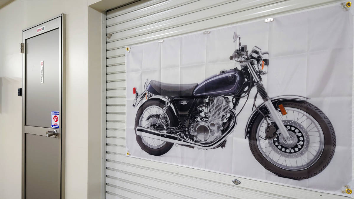 SR400 フラッグ P305 YAMAHA ガレージ装飾 室内装飾壁面ポスター ヤマハ オートバイ雑貨 バナー インテリア バイクグッズ 看板 リビング 旗_画像8
