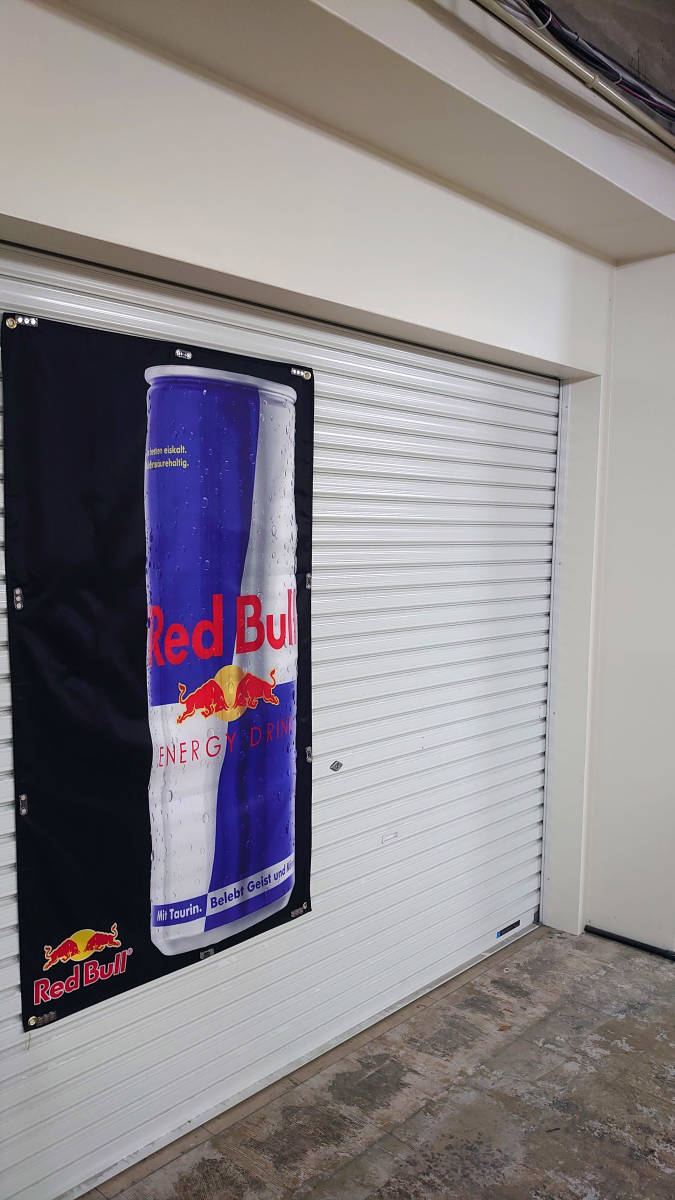 P91 レッドブル エナジードリンク フラッグ 限定 旗 RedBull 看板 BAR タペストリー ポスター 特大 モンスター eスポーツ アメリカン雑貨_画像8