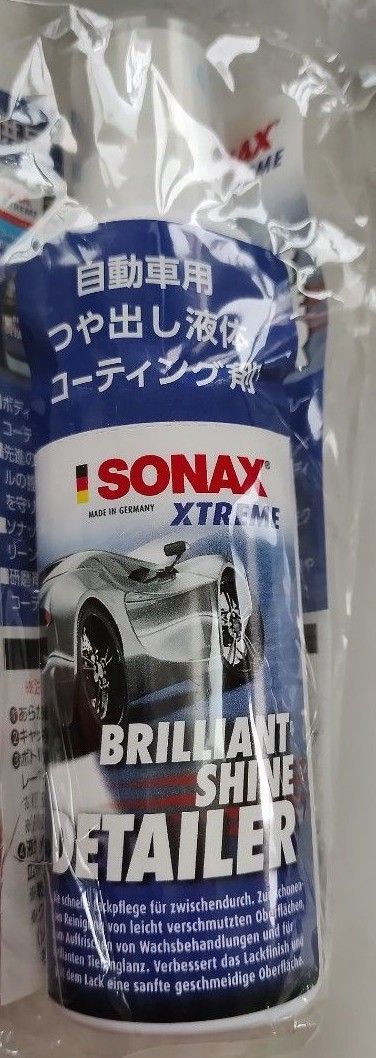 自動車用　つや出し液体 コーティング剤　SONAX XTREAM 試供品 ９本セット