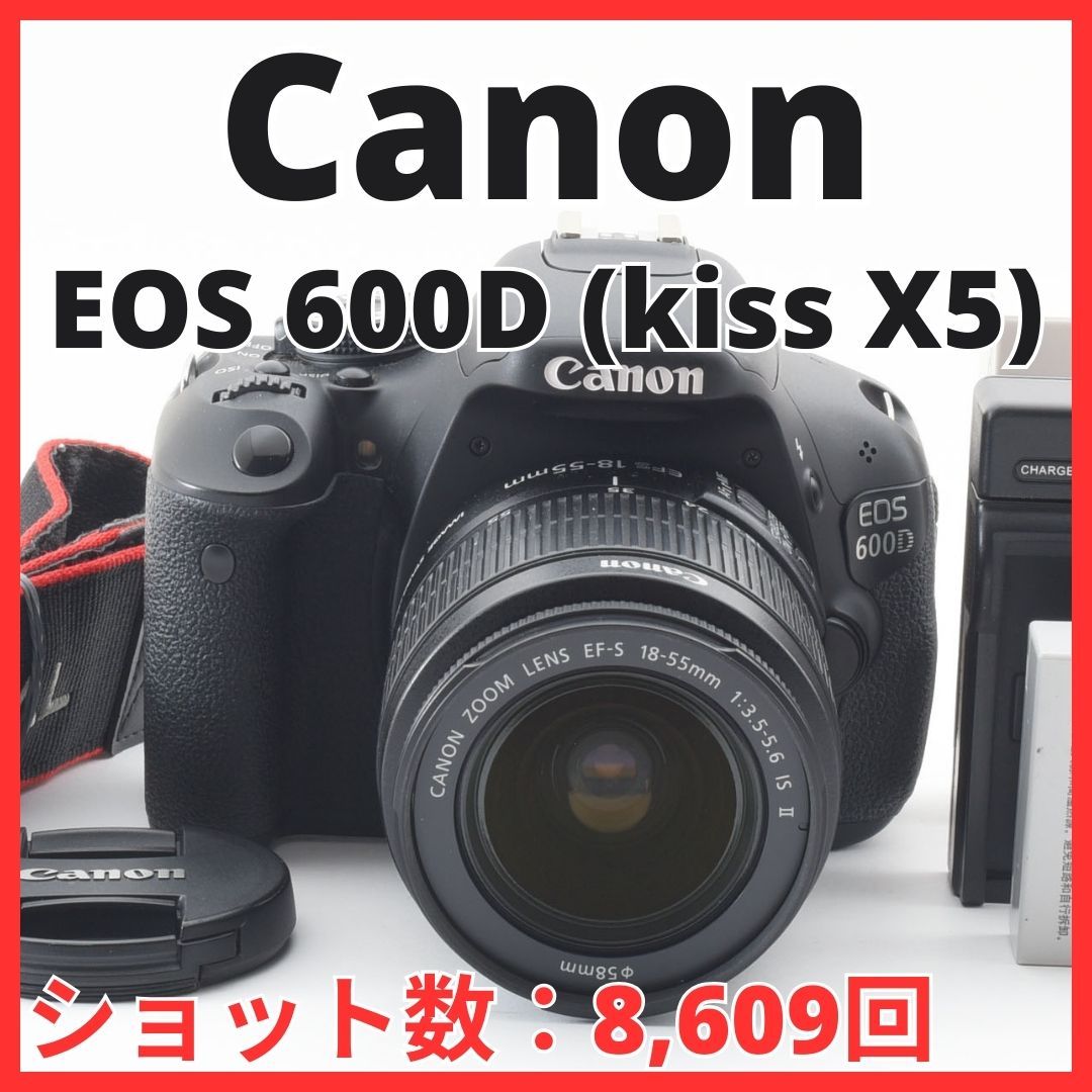 嬉しい本箱・取説付き!□極上品□ CANON EOS Kiss X5 ボディ 嬉しい本箱・取説付き!□極上品□ CANON EOS Kiss X5 ボディ