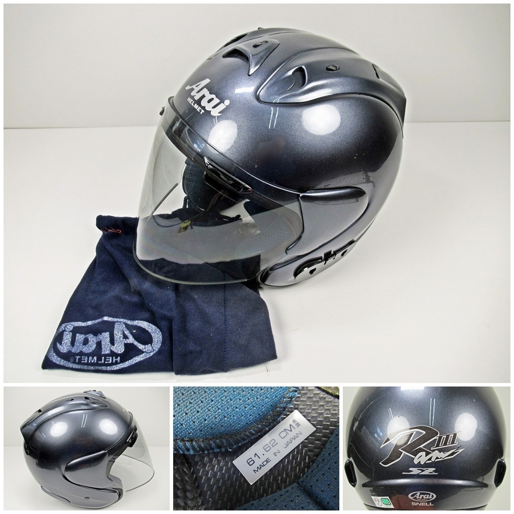 ◆[C61]アライ(Arai)  SZ-Ram3 バイクヘルメット サイズ/61〜62cm未満) 収納袋付き 現状品の画像1