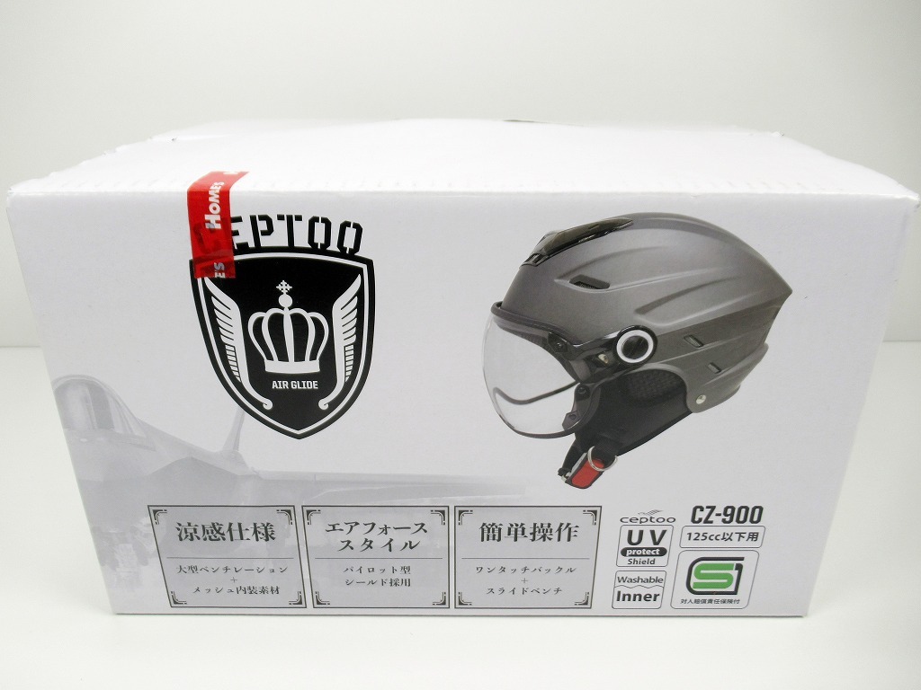 ◆[C43]セプトゥー(ceptoo) バイクヘルメット モデル/CZ-900 サイズ/フリーサイズ(57〜60cm未満) カラー/マットブラック 125cc以下対応の画像2