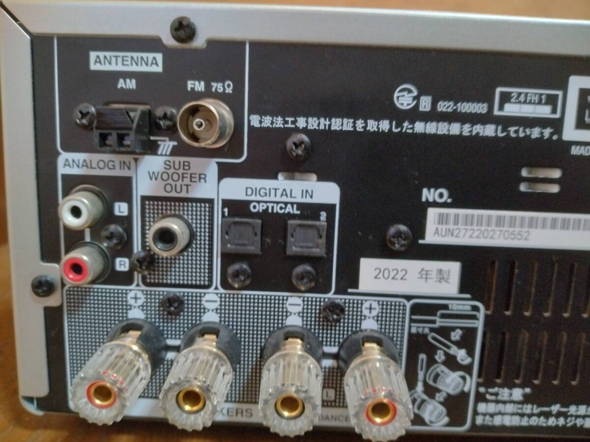 Mシリーズ CDレシーバー RCD-M41 ブランド：DENON / 送料無料 (ジャンク品)_画像8