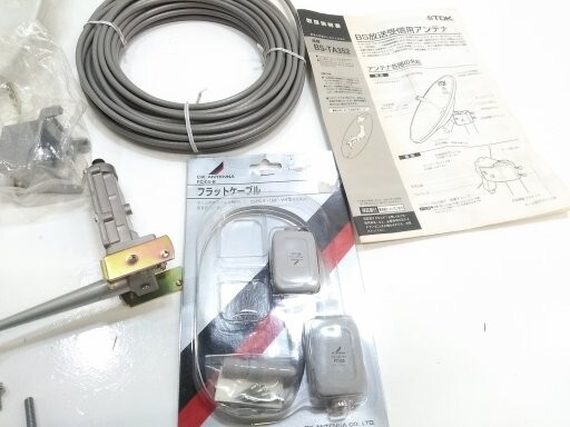 0TDK center feed BSpalabola antenna BS-TA352 accessory original box manual attaching B-2143 @140 0