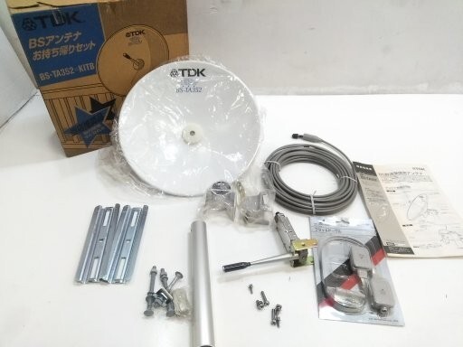 0TDK center feed BSpalabola antenna BS-TA352 accessory original box manual attaching B-2143 @140 0