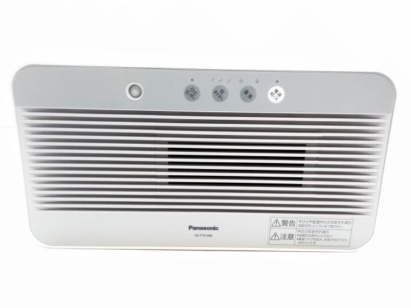 □Panasonic パナソニック 2WAY ひとセンサー付 セラミックファンヒーター DS-FTS1200 トイレ 脱衣所 足元に 2014年製 A-3-9-4 @100□_画像4