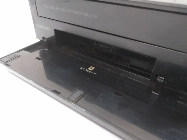 ♪TOSHIBA 東芝 DBR-Z150 REGZAレグザ ブルーレイレコーダー BD A031811F @100♪_画像4