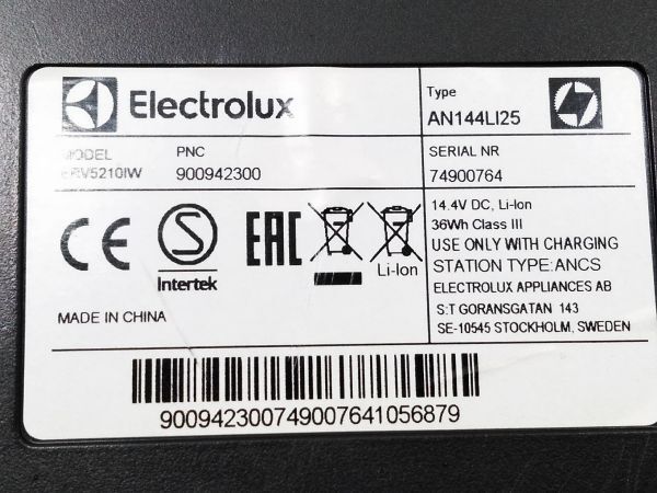 □動作品 説明書 元箱付 Electrolux エレトロラックス ERV5210IW スマートロボ ロボット掃除機 モーションセンス A-3-26-9 @140□_画像10