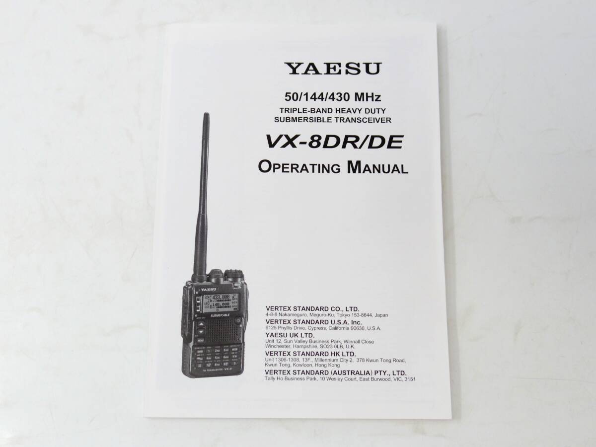 未使用 八重洲無線 yaesu ハンディ無線機 VX-8DR 海外仕様 50/144/430MHz ヤエス 日本製 トランシーバー_画像7