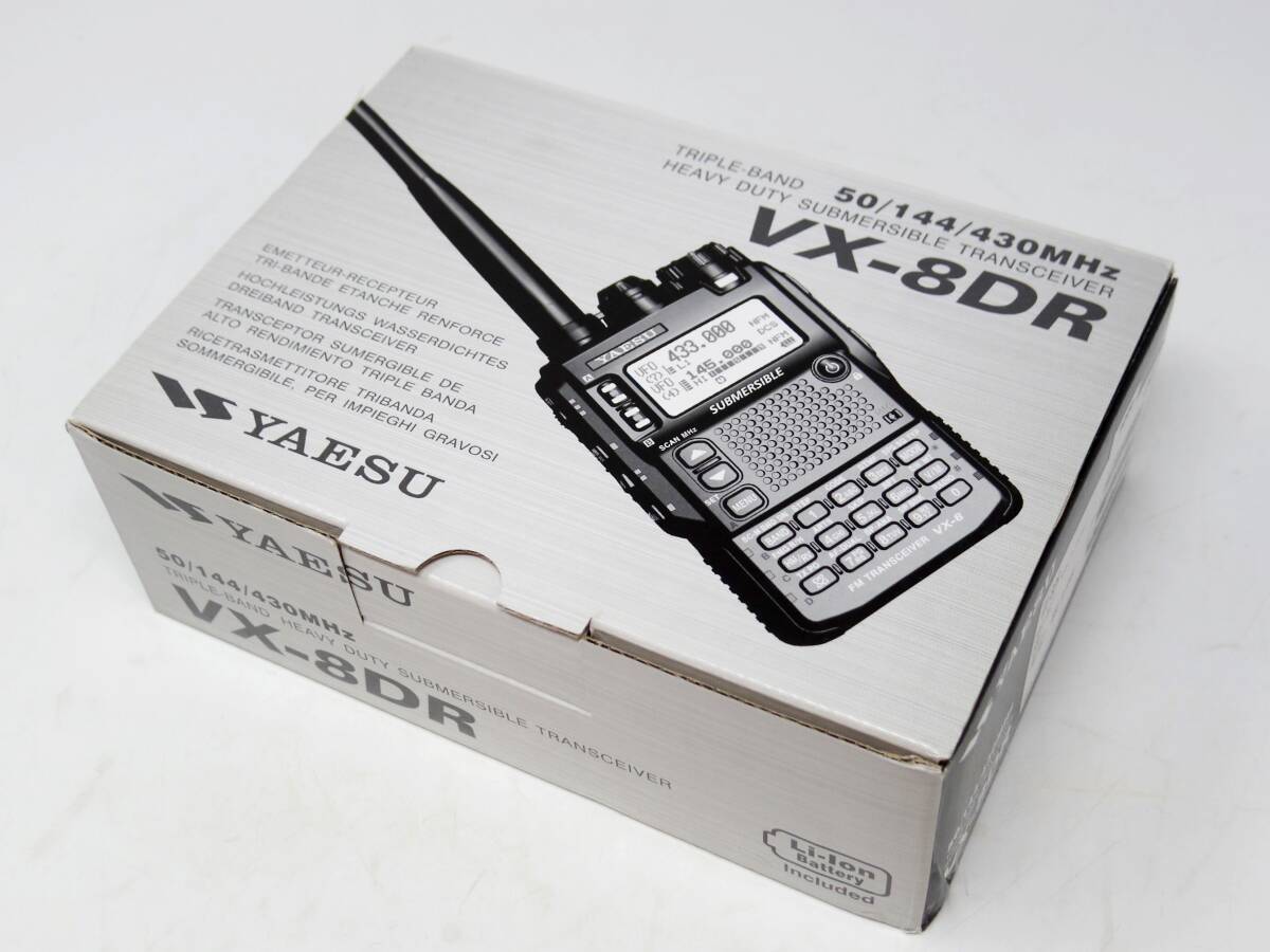 未使用 八重洲無線 yaesu ハンディ無線機 VX-8DR 海外仕様 50/144/430MHz ヤエス 日本製 トランシーバー_画像8