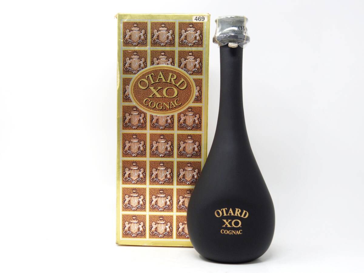 未開栓 OTARD オタール XO 700ml 40％ 箱入り 古酒 ブランデー コニャック_画像1