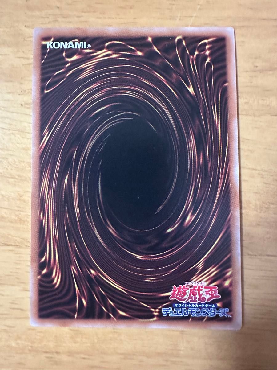 ●日本正規品● 遊戯王 ブラックフェザー・ドラゴン25thシク|Yahoo!フリマ(旧 遊戯王OCG デュエルモンスターズ
