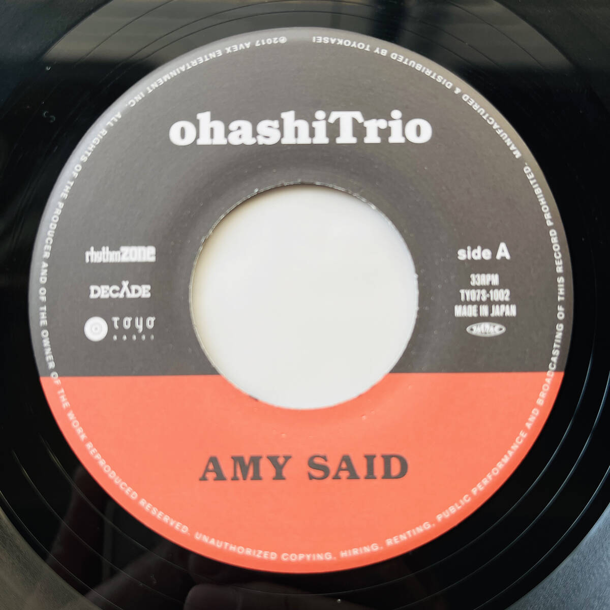 貴重 限定盤 7インチレコード〔 大橋トリオ - Amy Said / HONEY 〕エイミー・セッド Ohashi Trio / 大橋好規_画像5