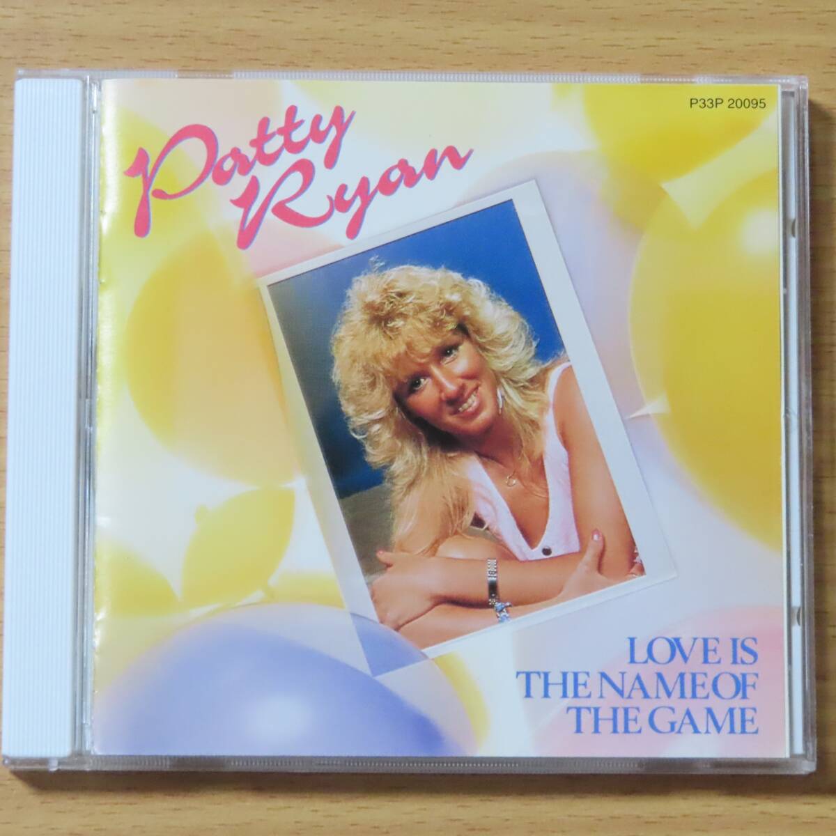 パティ・ライアン Patty Ryan - Love Is The Name Of The Game 長山洋子「ユア・マイ・ラヴ」原曲収録の画像1