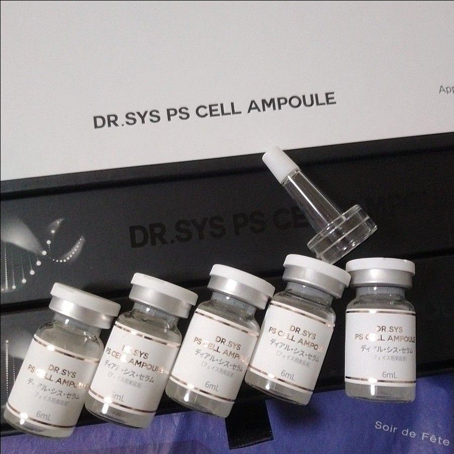 ドクターシス Dr.SYS ステミー PS CELLセラム 新品未使用 ーDr.SYSー PS Cell Serum 2箱(10本)(PS CELL