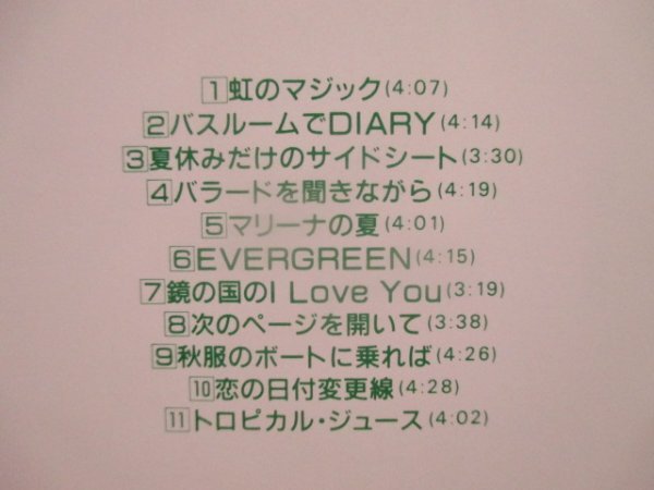 4 pieces set *[ Watanabe Marina ]*CD*. bargain!