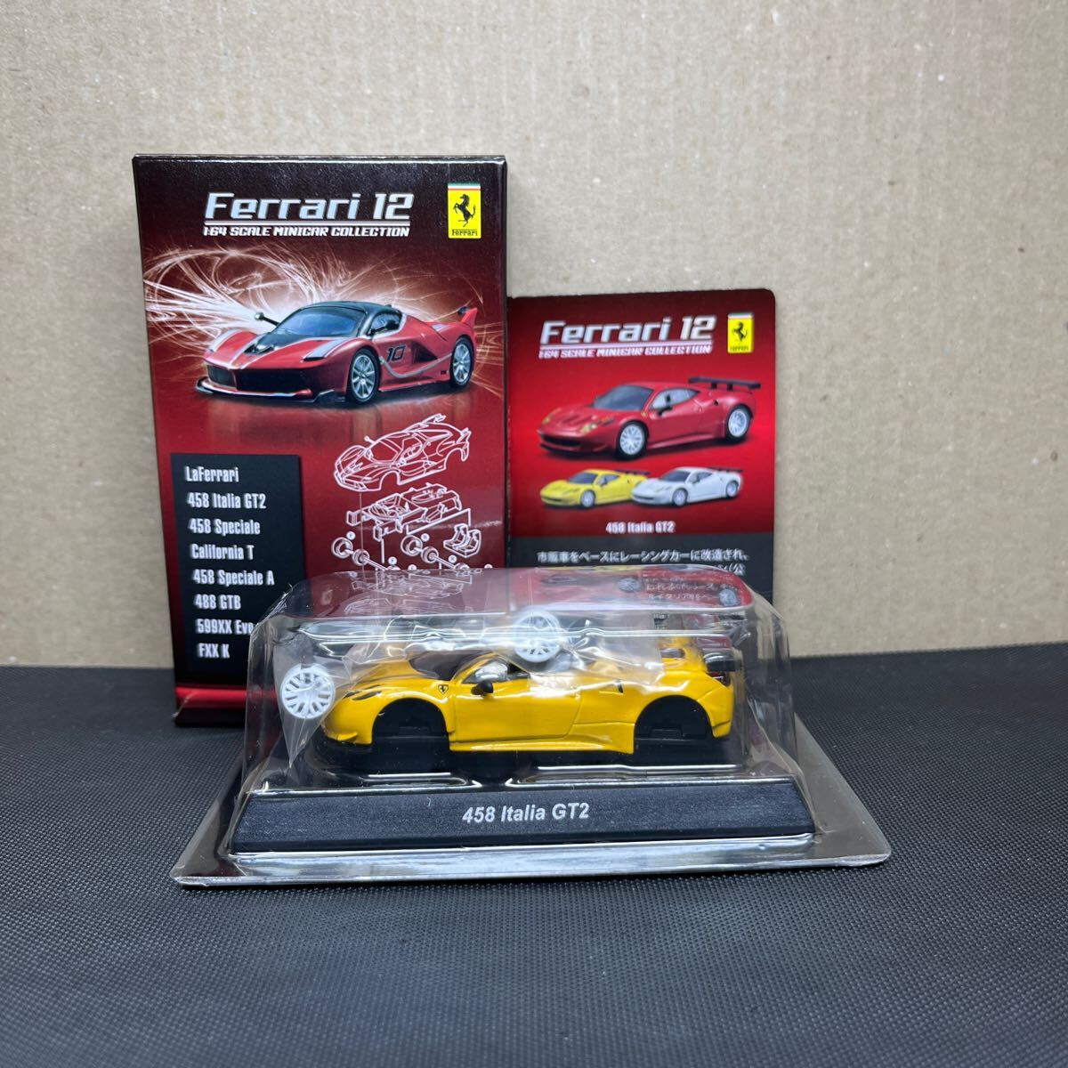 京商 １/64 フェラーリ　ミニカーコレクション　12 458 Italia GT2 黄_画像10