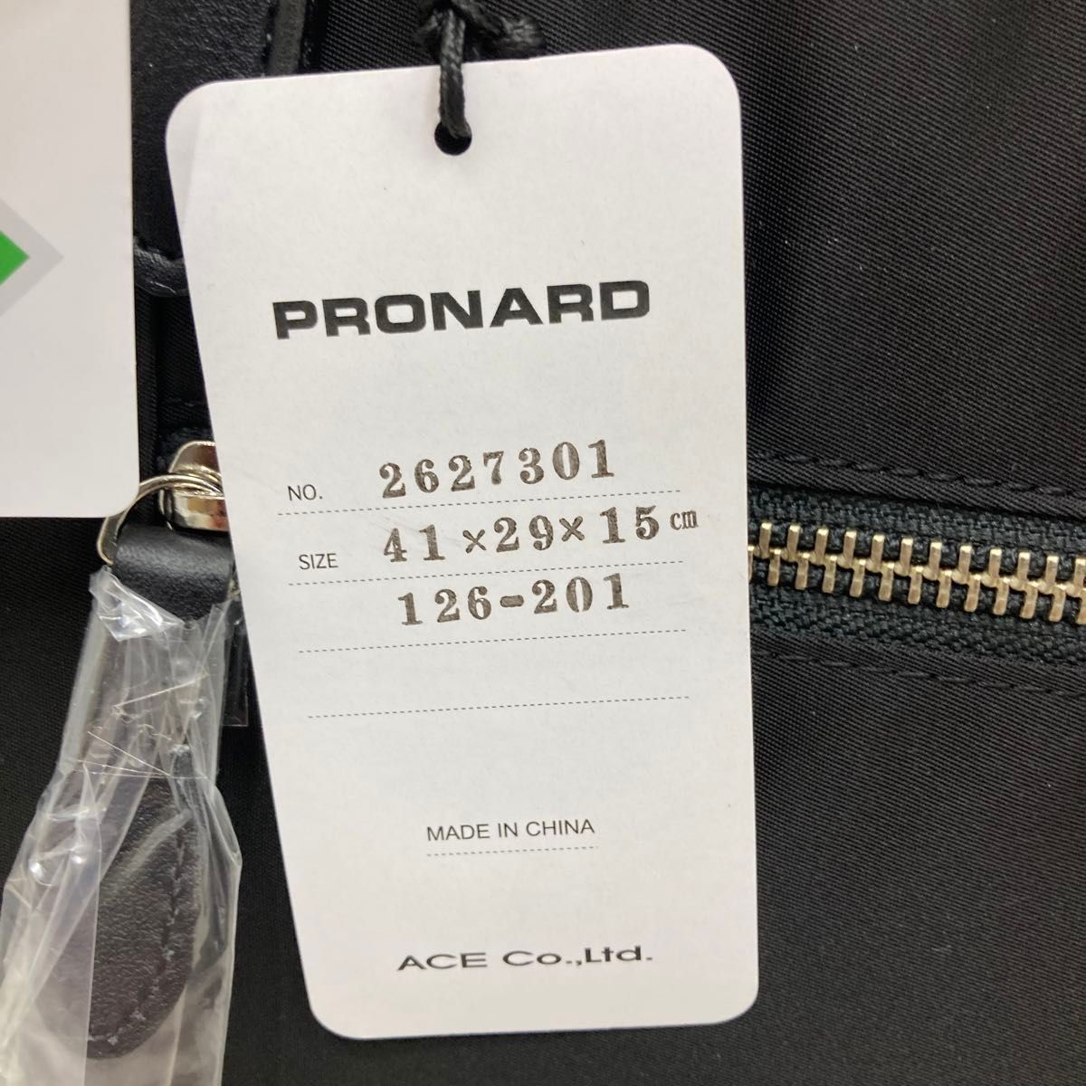 新品　PRONARD ビジネスバッグ　ブリーフケース　ブラック　大容量　男女兼用 トートバッグ ハンドバッグ　撥水加工