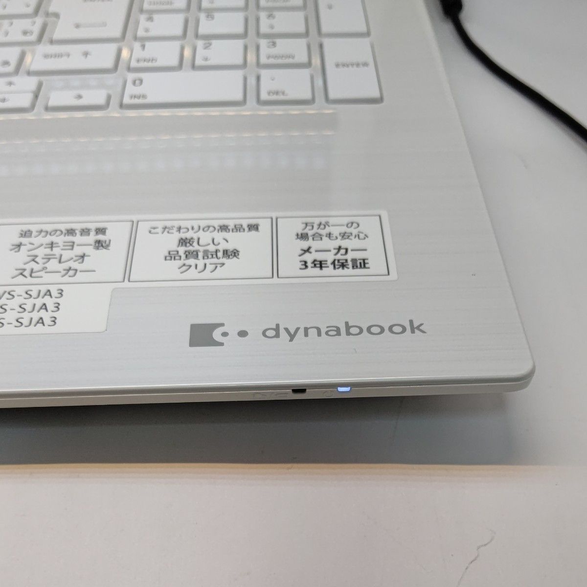 東芝 dynabook T45 Celeron 3855U 1.60GHz SSD 256GB