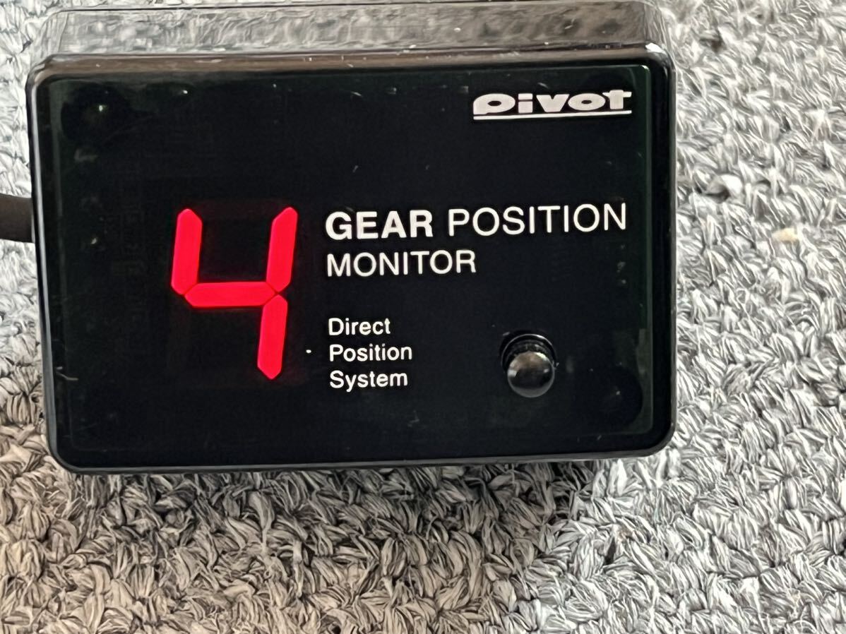 Pivot GPM gear position monitor manual copy pivot 