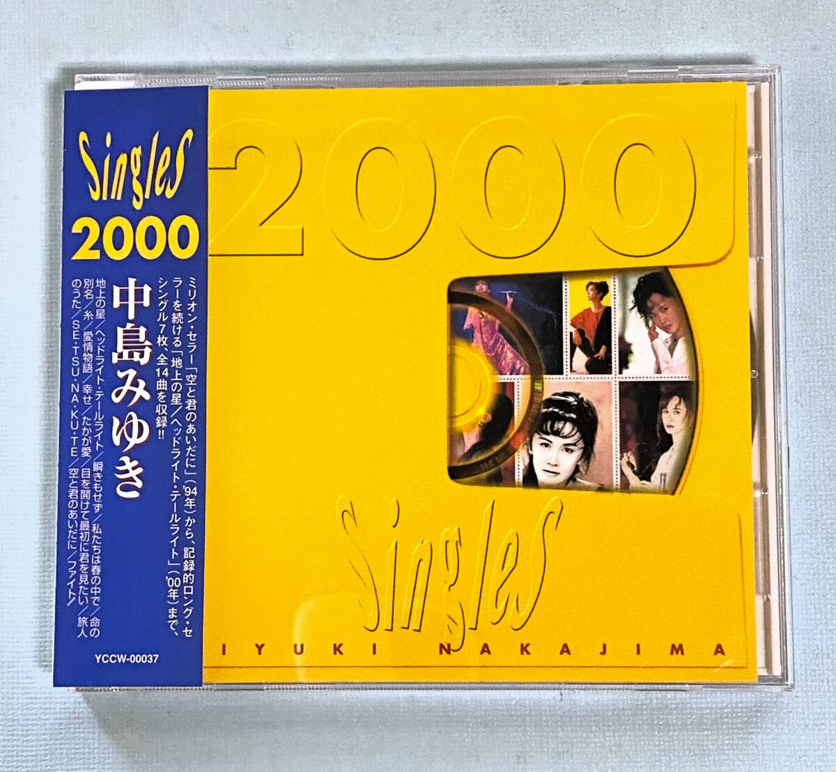 USED●中島みゆき CD Singles 2000 ●_画像1