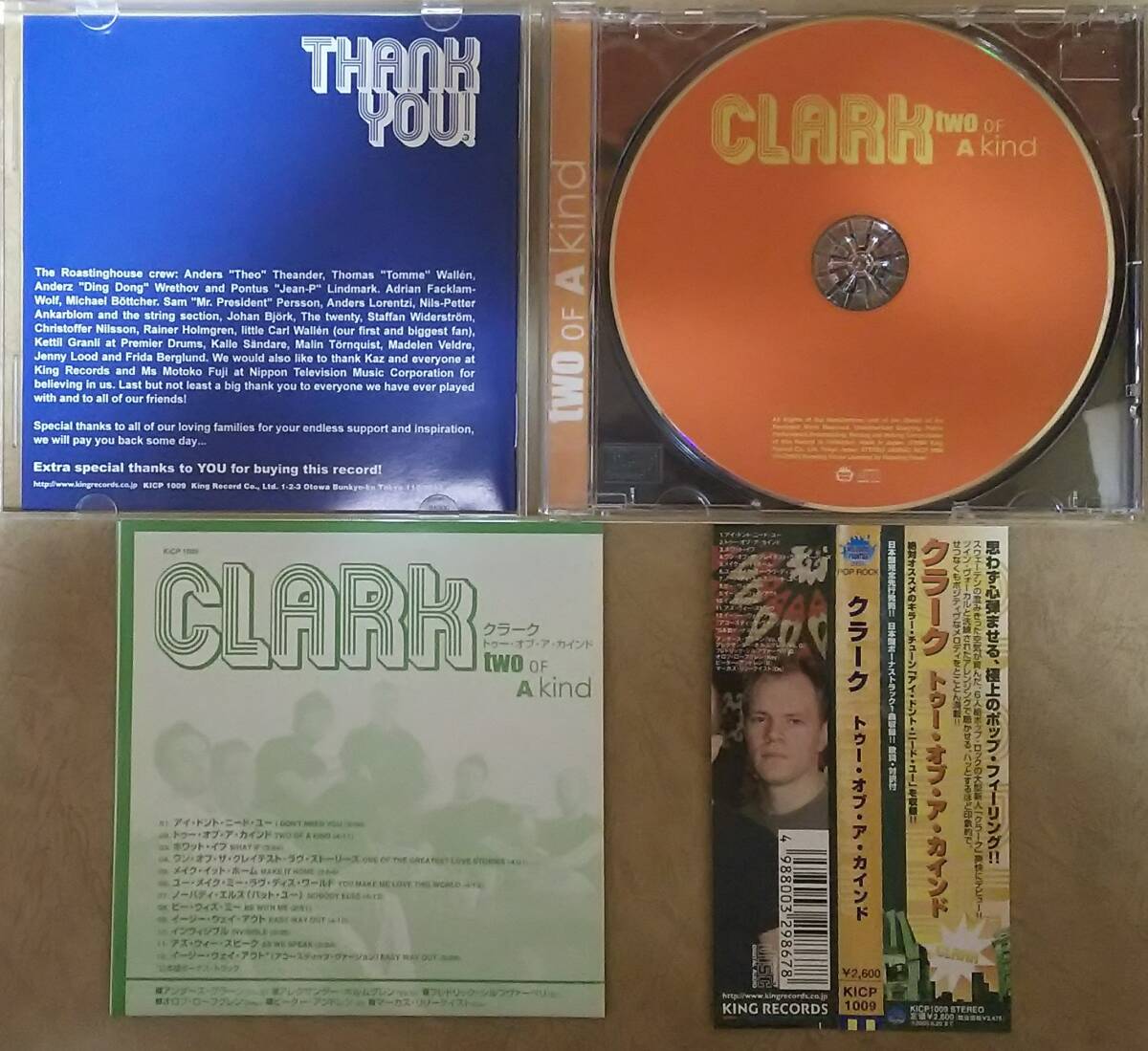 【HM/HR】 クラーク (CLARK) / トゥー・オブ・ア・カインド (TWO OF A KIND)　帯付　1stアルバム　日本盤ボーナス収録　北欧ハード・ポップ_画像3
