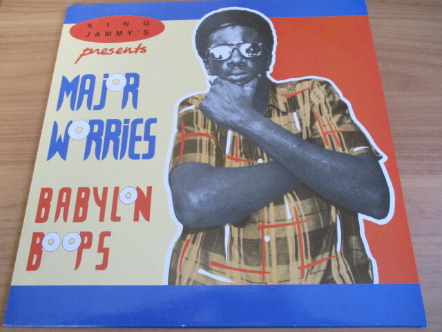 MAJOR WORRIES LP！BABYLON BOOPS, JAMMY$, ORG 早口！極美品_画像1