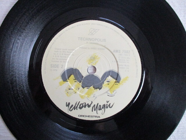 YMO 7!TECHNOPOLIS, FIRECRACKER, UK 7 -inch EP 45, beautiful record 