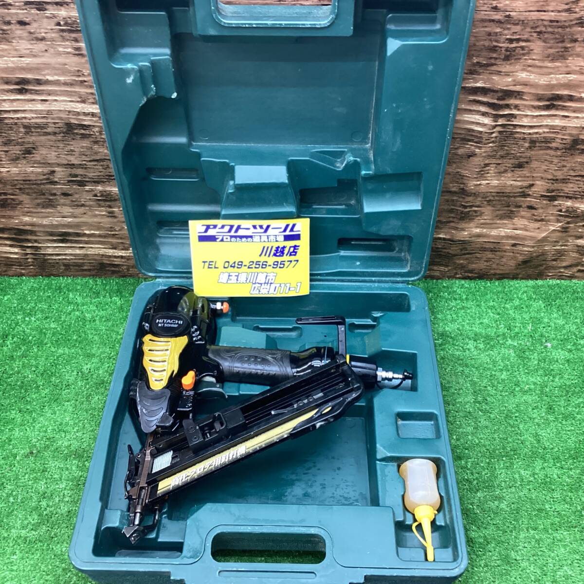 18go【中古品】〇ハイコーキ(HIKOKI ※旧:日立工機) 高圧フロア用高圧ブラッド釘打ち機 NT50HMF【川越店】_画像1