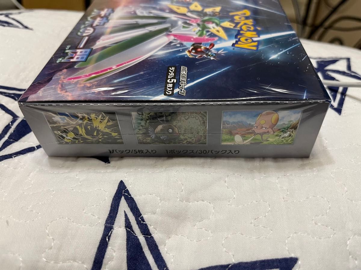 ポケモンカードゲーム BOX 拡張パック ポケモンカード ポケカ 未来の一閃 スカーレット バイオレット 1BOX