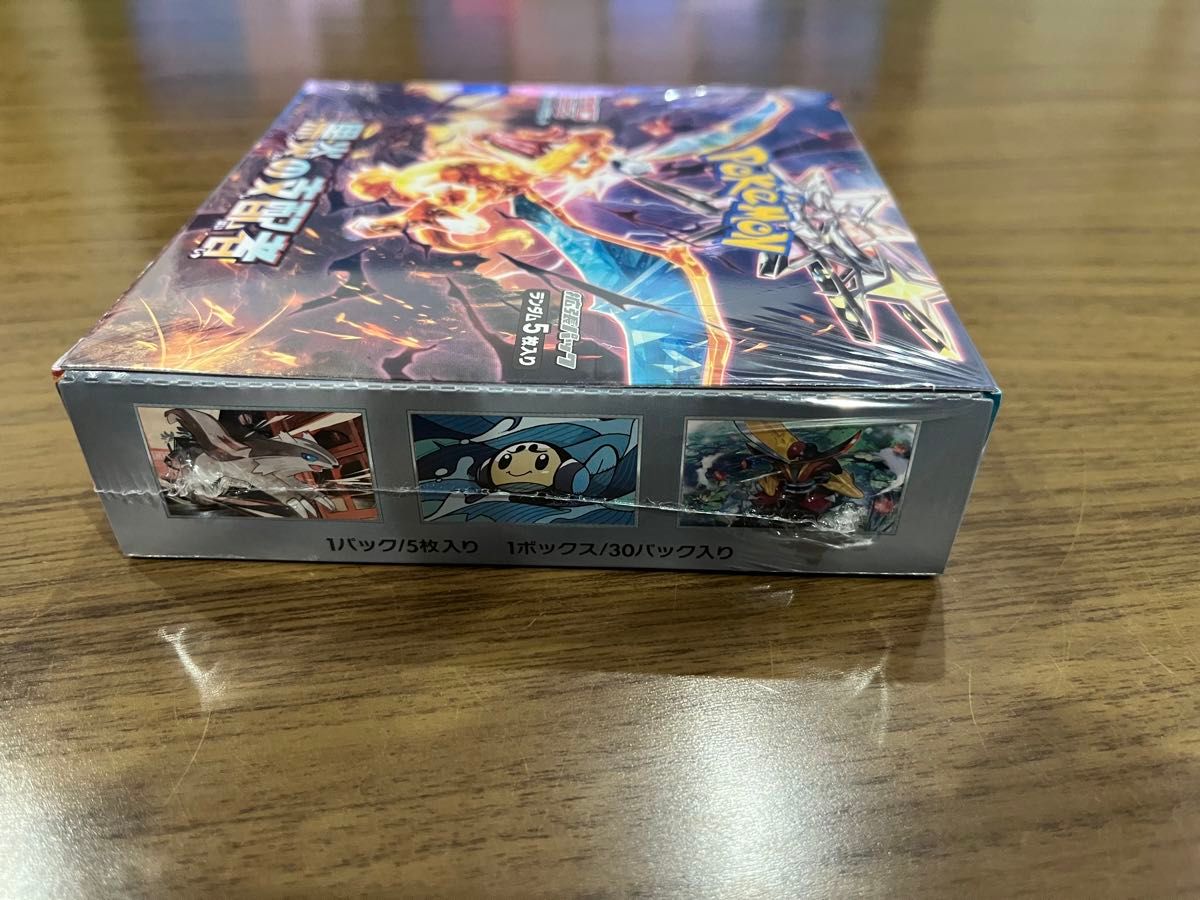 新品未開封 シュリンク付き ポケモンカードゲーム 黒炎の支配者 新品未開封 シュリンク付き ポケモンカードゲーム 黒炎の支配者