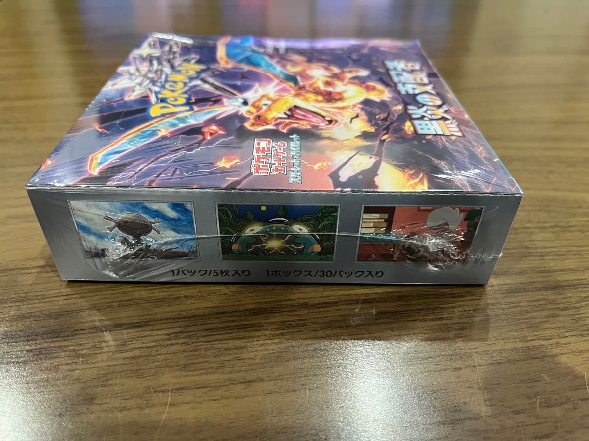 新品未開封 シュリンク付き ポケモンカードゲーム 黒炎の支配者 新品未開封 シュリンク付き ポケモンカードゲーム 黒炎の支配者