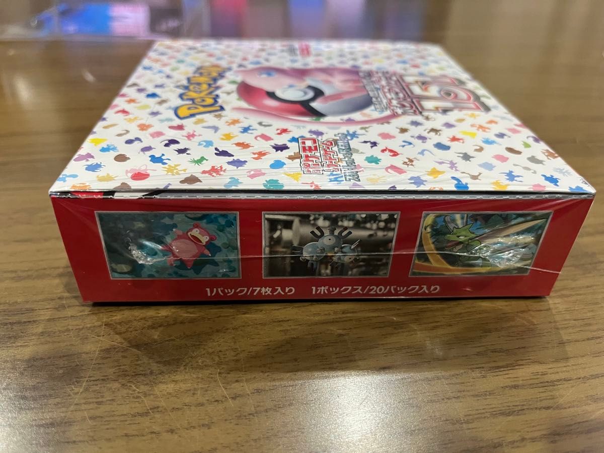 ポケモンカード 強化拡張パック ポケカ BOX スカーレット ポケモンカード 強化拡張パック ポケカ BOX スカーレット