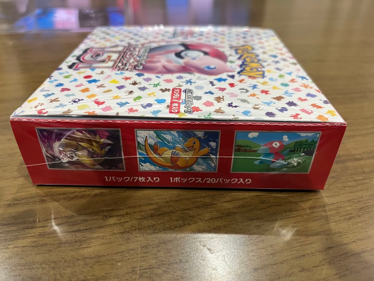 ポケモンカード 強化拡張パック ポケカ BOX スカーレット ポケモンカード 強化拡張パック ポケカ BOX スカーレット