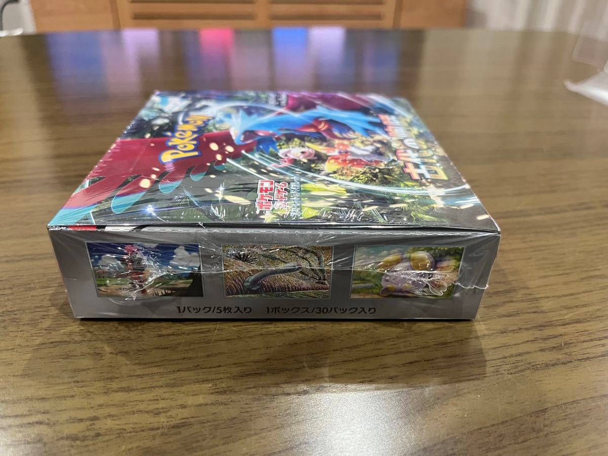ポケモンカード 古代の咆哮 スカーレット バイオレット 拡張 ポケモンカード 古代の咆哮 スカーレット バイオレット 拡張