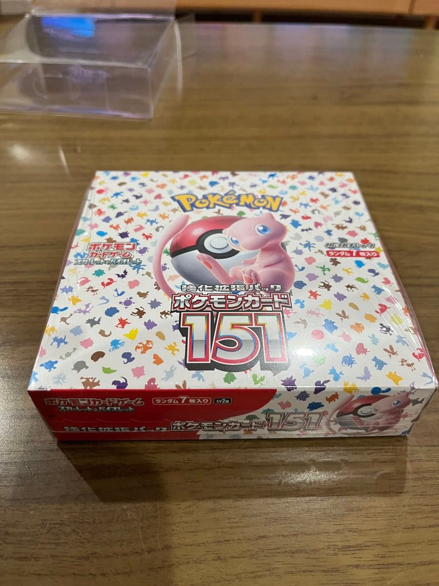 ポケモンカード 強化拡張パック ポケカ BOX スカーレット ポケモンカード 強化拡張パック ポケカ BOX スカーレット