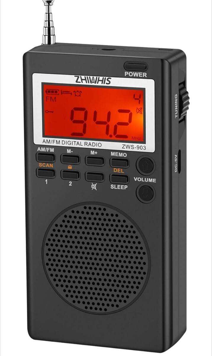 防災ラジオ FM/AM/ワイドFM対応 小型高感度 乾電池式/usb-C電源使用可能_画像2