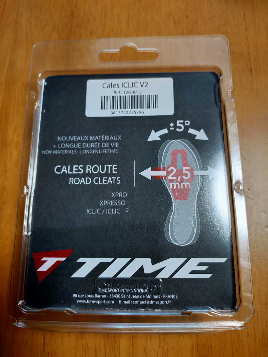 TIME クリート　XPRO xpresso iclic 新品未使用
