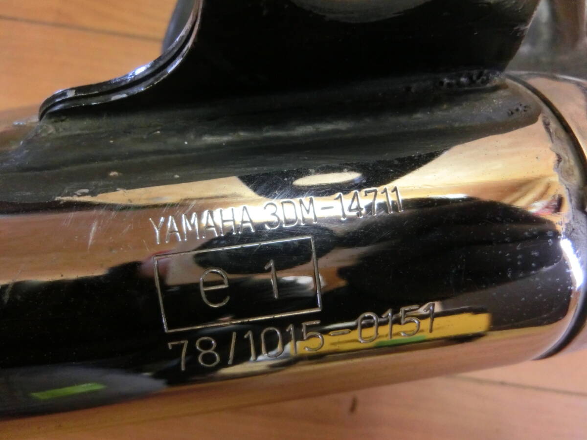 YAMAHA ヤマハ 純正 3DM ビラーゴ 250 ノーマル マフラー 78/1015-0151 純正戻し/車検用にの画像2