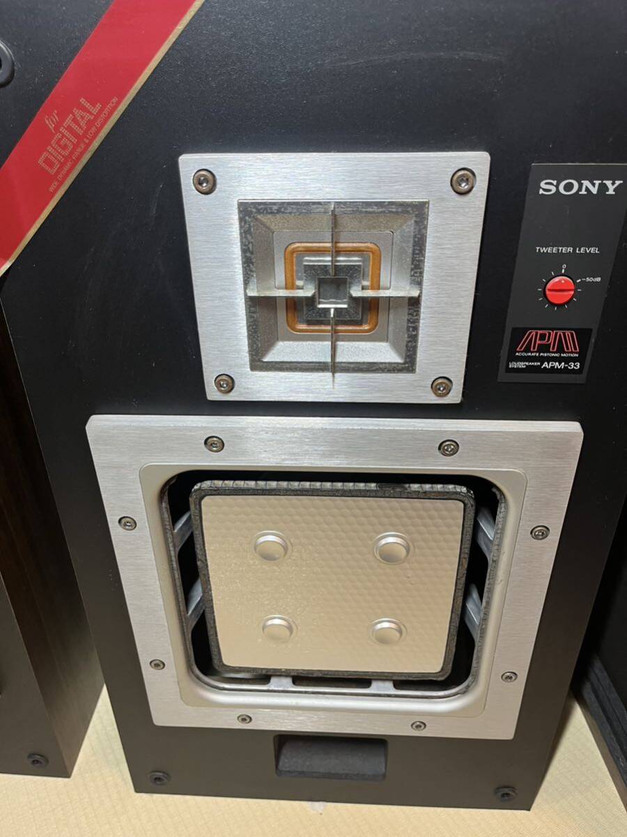 動作確認済み SONY スピーカー APM-33W ペア ソニー_画像3