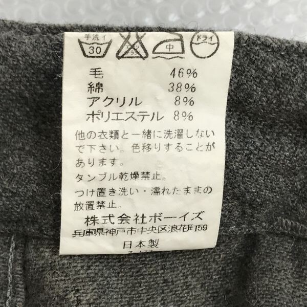 日本製★ダントン/DANTON★ウール混/ワークパンツ/ベイカーパンツ【40/メンズL程度/股下78cm/グレー/gray】Pants/Trouser◆pBH565_画像7