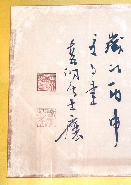 真作 西川春洞 扁額 160x46cm 紙本 書額 明治書家 西川寧の父 手本 書道 書作 書軸 20240317-13_画像3