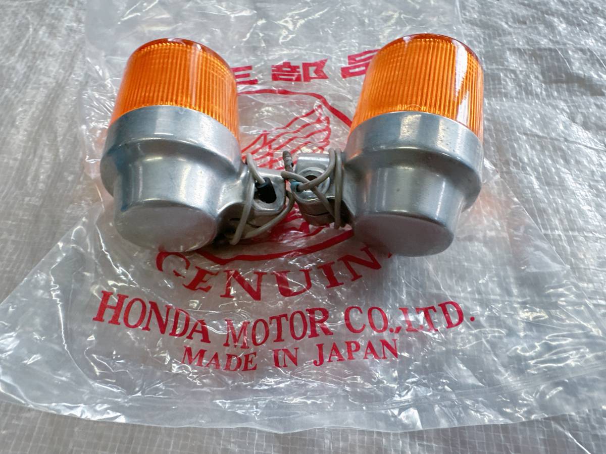 ホンダ 純正 ウインカー CB450K CB72 C400F ヨーロッパ ホンダ 純正 ウインカー CB450K CB72 C400F ヨーロッパ