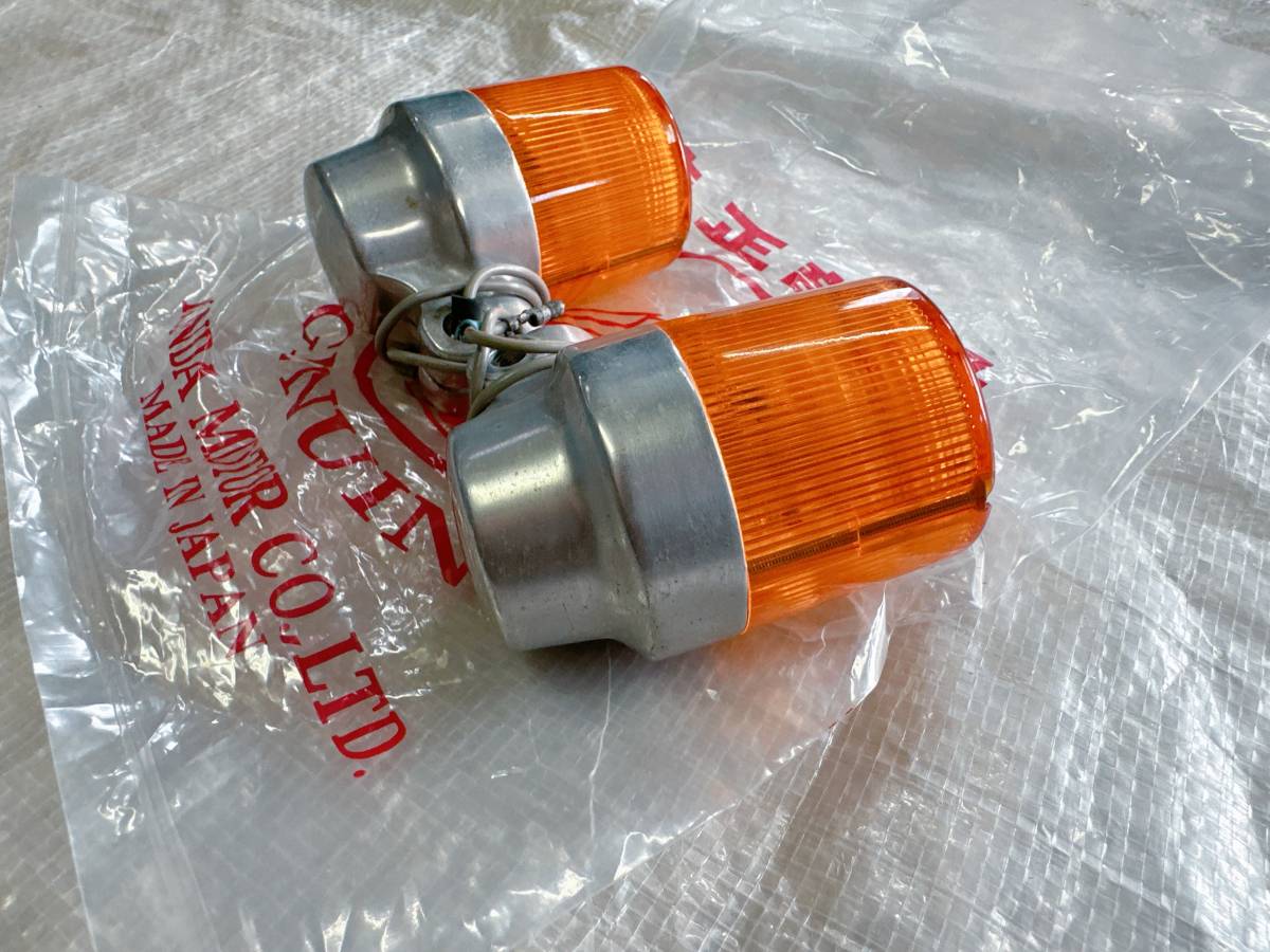ホンダ 純正 ウインカー CB450K CB72 C400F ヨーロッパ ホンダ 純正 ウインカー CB450K CB72 C400F ヨーロッパ