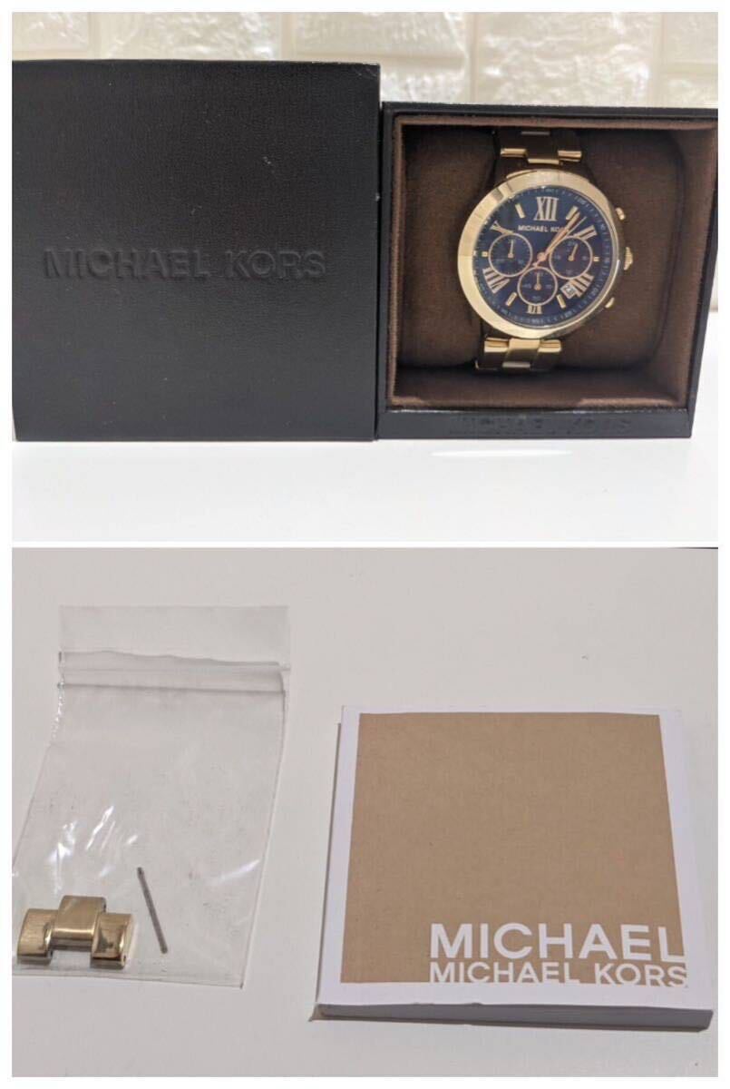 マイケルコース MICHAEL KORS 腕時計 コースター 2点おまとめ ゴールドブルー クロノグラフ MK5923 ステンレス 111502 10ATM ノベルティ _画像9